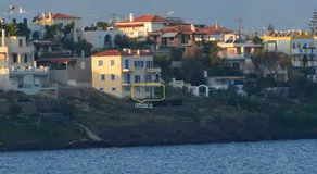 Ithaca - Image 4