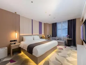 Lavande Hotels·Zhujiang New Town - Image 2