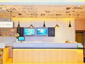 Hanting Hotel Shenzhen Sea World Merchants Road - Image 5