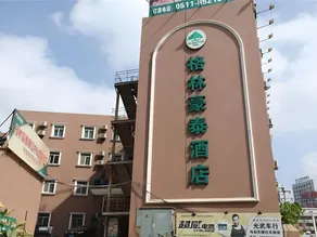 GreenTree Inn Zhenjiang Center Street No.1 Peoples Hospital Express Hotel - Image 4