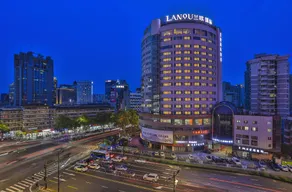 Hangzhou West Lake Wulin Square Roundabout International Hotel - Image 2