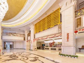 Vienna Classic Hotel (Fuzhou Changle Langqiao Hotel) - Image 4