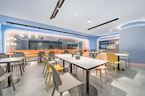 Hanting Hotel -Beijing Wangfujing Branch - Image 5