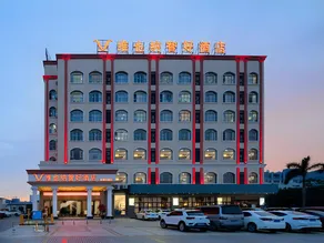 Vienna Classic Hotel Zhuhai Doumen Xinqing Science Park - Image 4