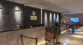 Beijing Jingyi Hotel - Image 2