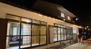 Lagom Homestay - Image 3