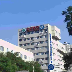 Hanting Hotel Beijing Xidan - Image 5