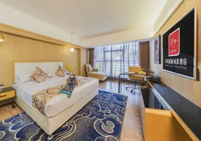 Zhuhai Jiali Hotel - Image 2