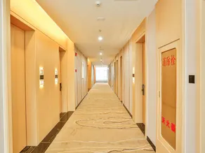 City Comfort Inn Yidu Three Gorges Qianguqing Wanda Plaza - Image 3