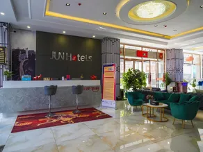 Jun Chain Hotel (Huai Ren Xintiandi Shopping Plaza Branch) - Image 3
