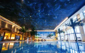 HONGJING FOURS SEASONS HOTEL - Image 3