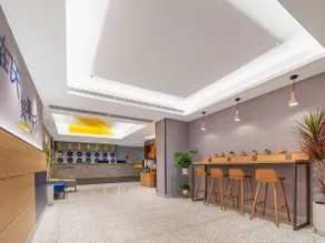 7 Days Inn Wuhan Dingziqiao Zhongnan Road Metro Station - Image 2