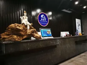 Zunyi Fengxiangyuan Hotel - Image 5