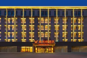 Thank Inn Hotel Hebei Tangshan Leting Maoyuan Street - Image 4