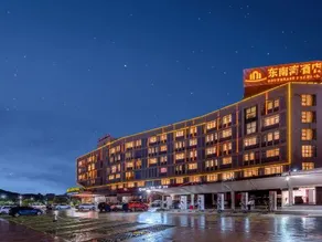 Southeast Bay Hotel - Image 2
