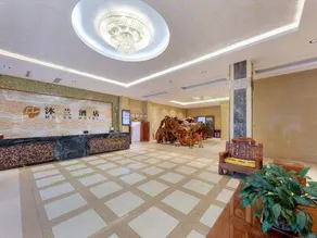Mulan Motel - Image 2