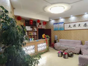 Jinxianghe Hotel - Image 4