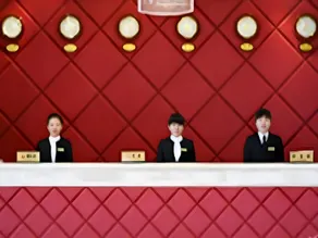 Guangdong Yinye Yanshan Hotel - Image 5