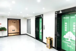 GreenTree Inn Hebei Handan Railway Station Express Hotel - Image 4