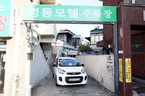 Konkuk University Yeongdong Motel - Image 5
