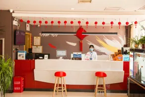 Thank Hotel Zhoukou Shangshui Yangcheng Park Ergao North Gate - Image 4