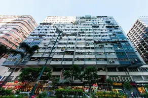 Lily Garden Guest House - Image 2