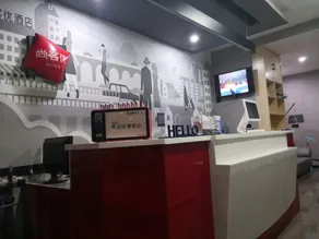 Thank Inn Shandong Jinan Shizhong District Orient Hongqiao - Image 4