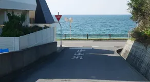 民泊 桔梗 - Image 3
