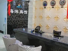 Haiyang Express Hotel - Image 2