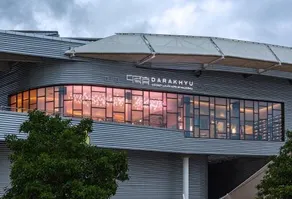 Yeosu Darakhyu - Image 1