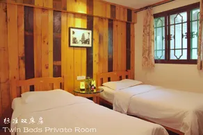 Xian Shu Yuan Youth Hostel - Image 4