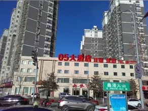 05 Hotel - Image 3