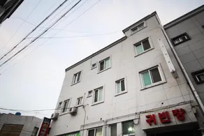 Gwangyang Gwibinjang - Image 2