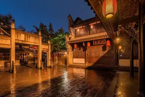 IN. Residence Resort Apartment (Jinli Store, Wuhou Temple, Chengdu) - Image 4