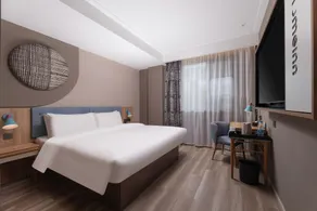 Home Inn Neo - Kunshan Zhoushi Xinmao Road - Image 2