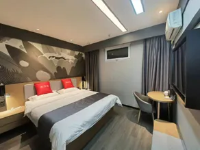 Thank Inn Hebei Xingtai Xindu District South Shoujing Road - Image 5