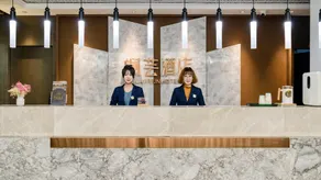 TIANCHENG lanyun Hotel - Image 5