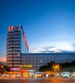 Hao Fu Hua Hotel - Image 4