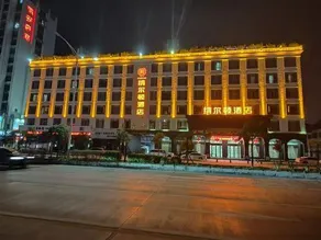 Naerton Hotel - Image 4
