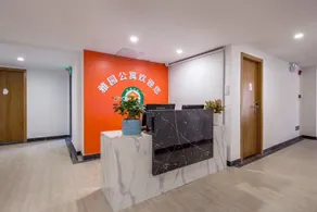 Ya yuan Hotel - Image 3