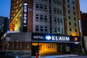 Ilsan(Daehwa) Hotel Klaum - Image 5