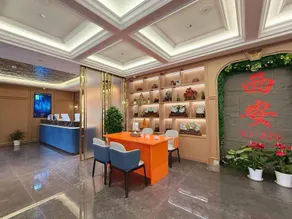 Xi'an Wanxing International Hotel (Dayan Pagoda & Grand Tang Mall Branch) - Image 2