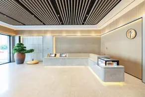 JI Hotel Nanchong Peng'an - Image 4