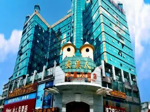 Huaxia Hotel - Image 3