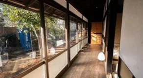 TOKYO SAUNA KIKO - Vacation STAY 57114v - Image 5