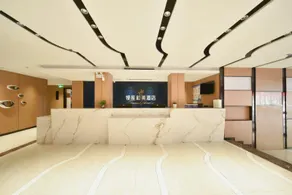 Zmax Hotel·Yantai Shimao Binhai Plaza - Image 2