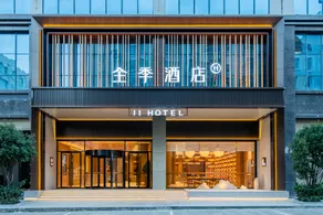 Ji Hotel Zhaotong Hejing Plaza - Image 3