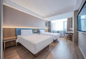 Home Inn Taiyuan Jiefang Road Liuxiang Zhonglou Street - Image 2