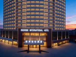 Riverside International Hotel - Image 5