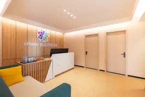 eHome Negative Ion Cinema Hotel (Heze Juye Jiahe Shopping Plaza Branch) - Image 5